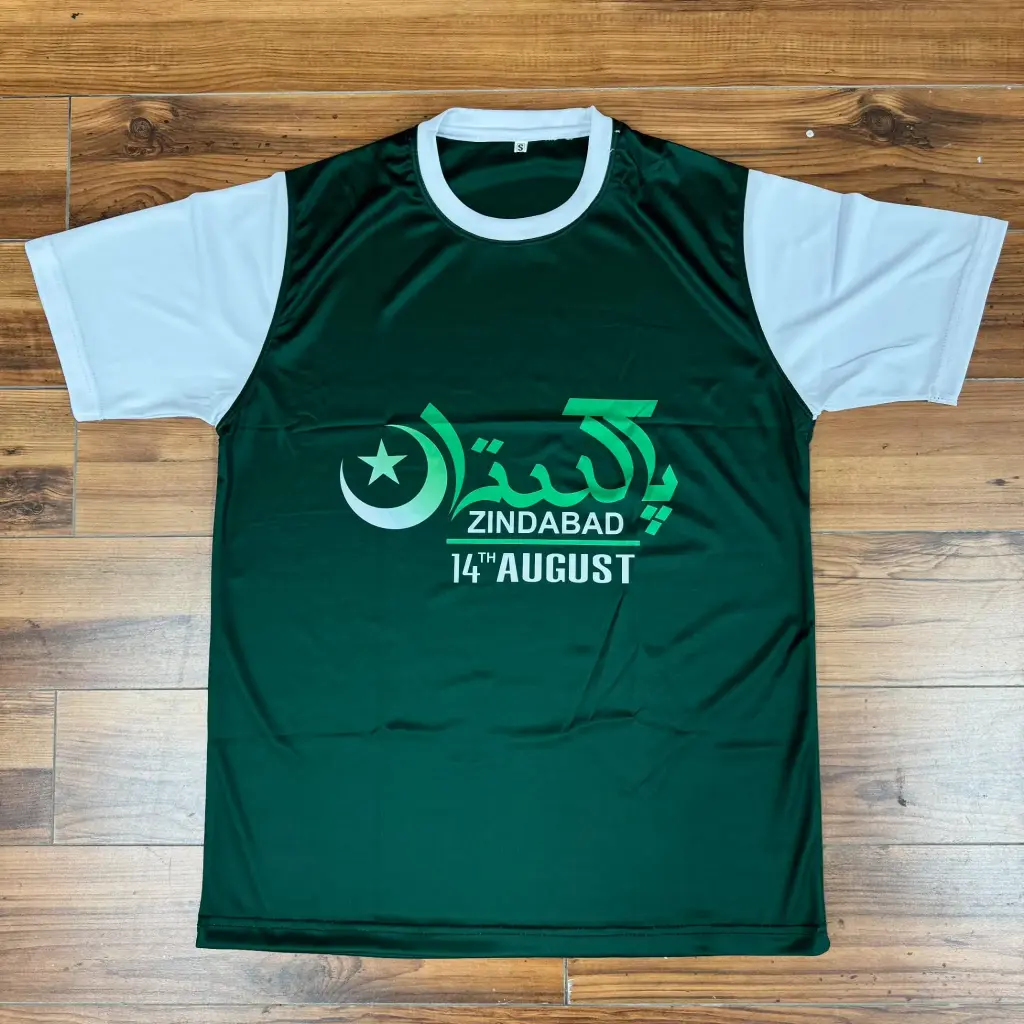 Pakistan Independence Jersey - IND002 (Green)