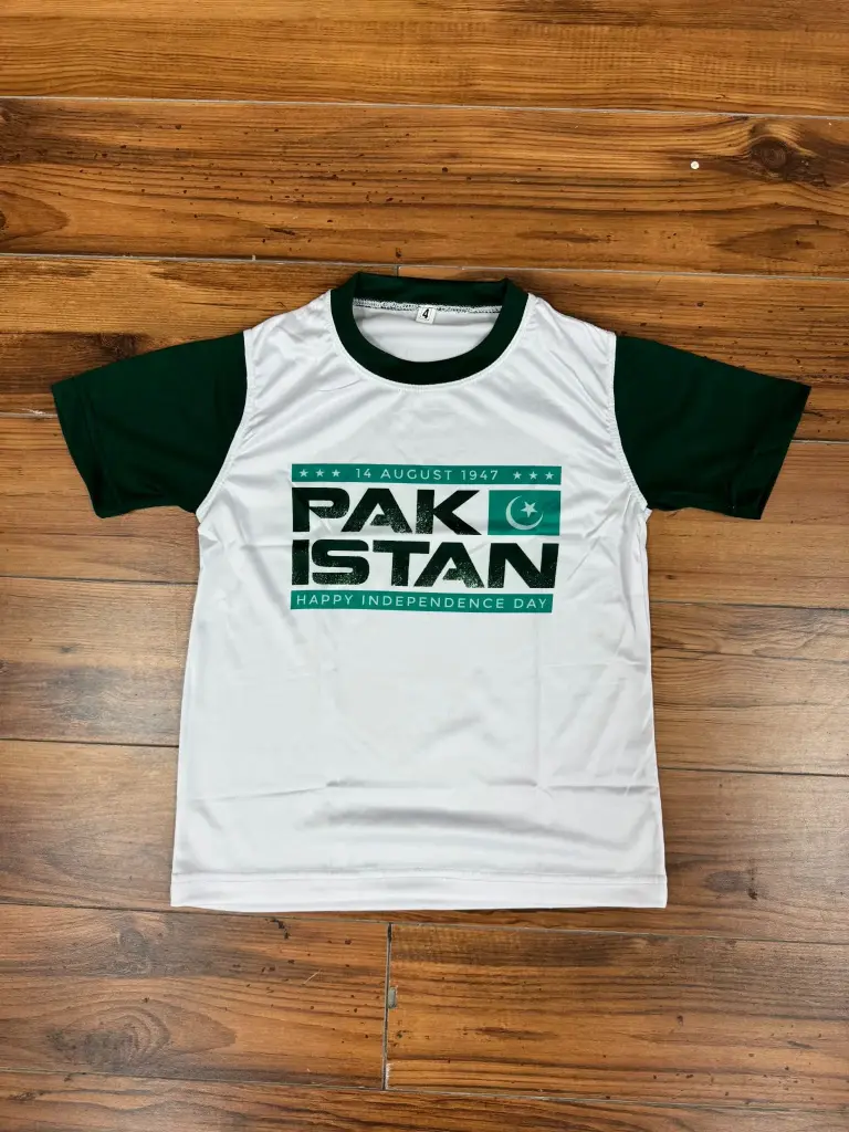 Pakistan Independence Jersey - IND003 (White)