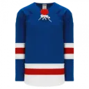 Hockey Jerseys Select - Athletic Knit H550B-NYR534B 